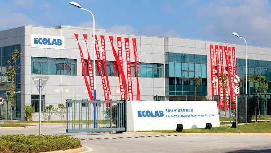 Ecolab Manufacturing Plant in Taicang, China, Certified as Water ...